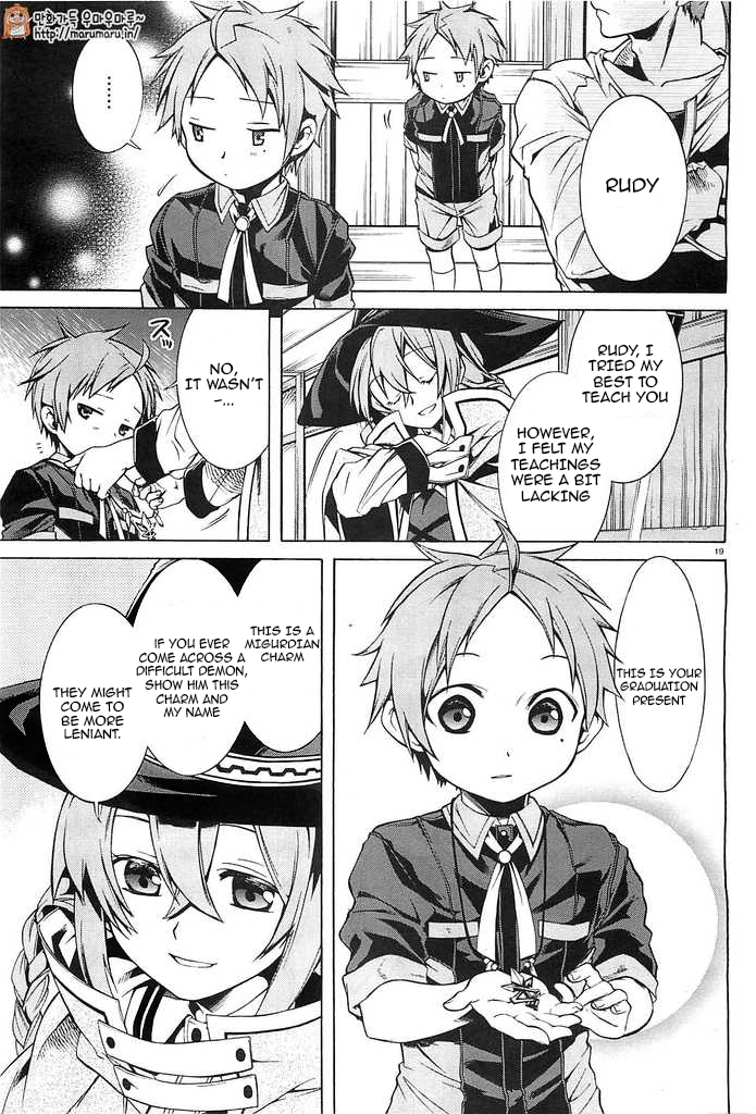 Mushoku Tensei – Isekai Ittara Honki Dasu Chapter 3 - Page 18
