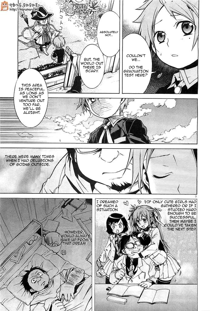 Mushoku Tensei – Isekai Ittara Honki Dasu Chapter 3 - Page 3