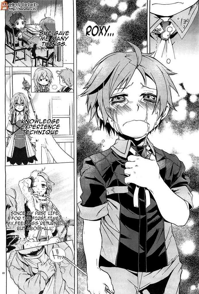 Mushoku Tensei – Isekai Ittara Honki Dasu Chapter 3 - Page 21
