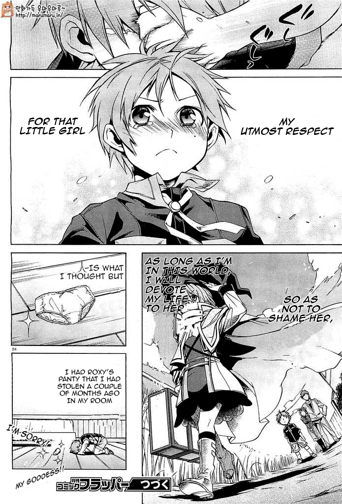 Mushoku Tensei – Isekai Ittara Honki Dasu Chapter 3 - Page 23
