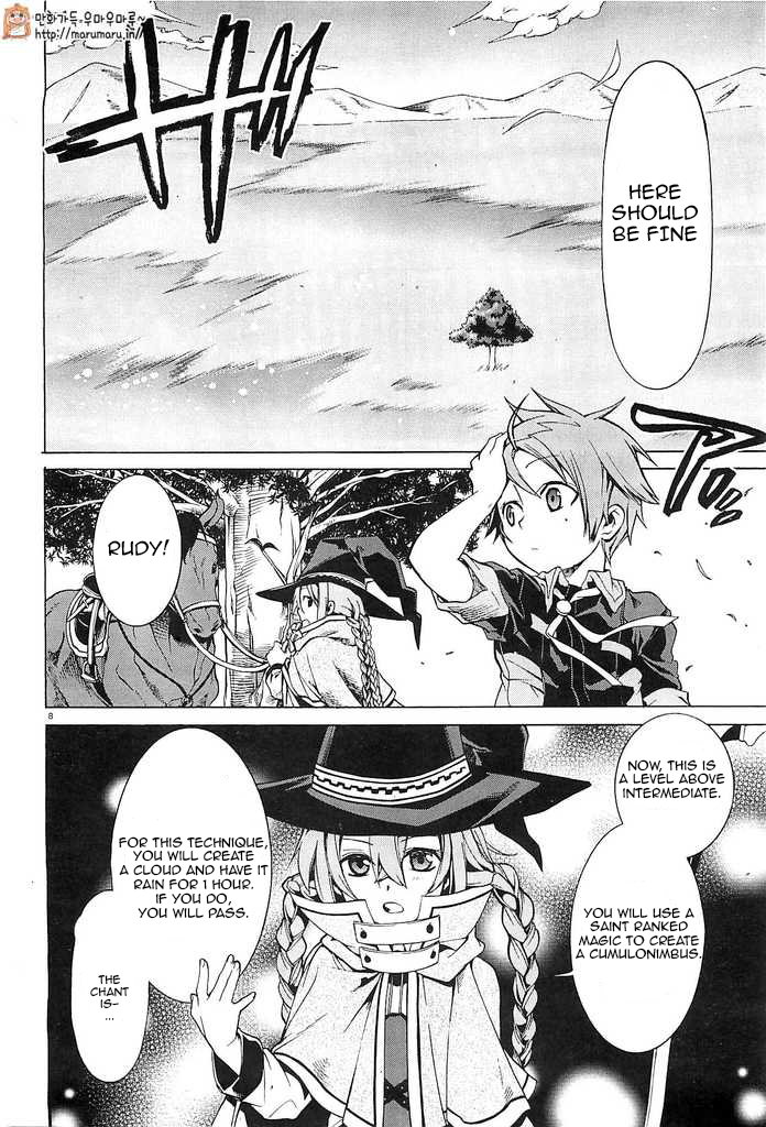 Mushoku Tensei – Isekai Ittara Honki Dasu Chapter 3 - Page 8