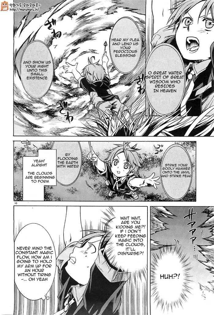 Mushoku Tensei – Isekai Ittara Honki Dasu Chapter 3 - Page 10