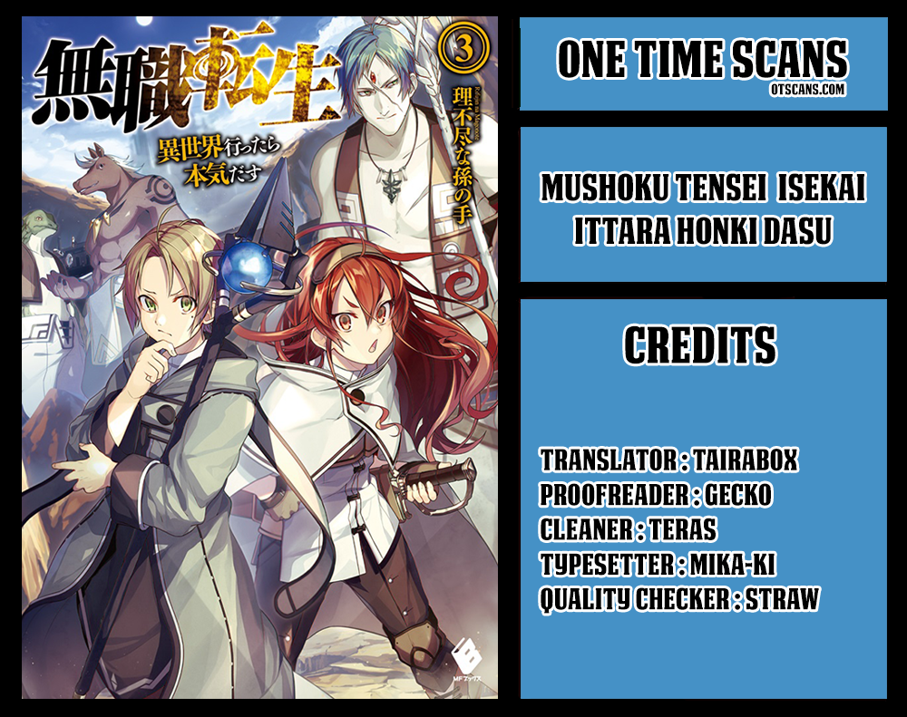 Mushoku Tensei – Isekai Ittara Honki Dasu Chapter 30 - Page 1