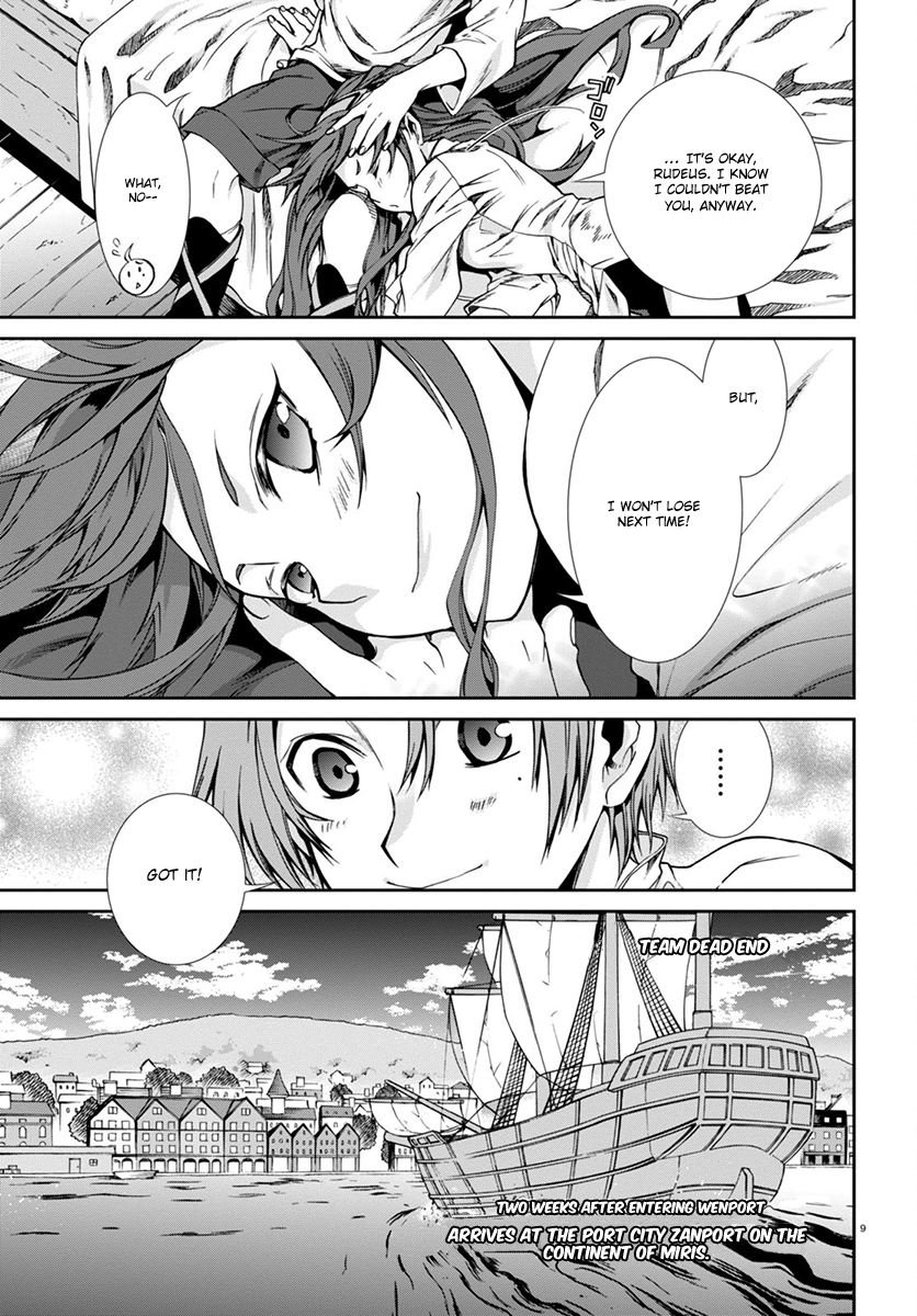 Mushoku Tensei – Isekai Ittara Honki Dasu Chapter 30 - Page 10