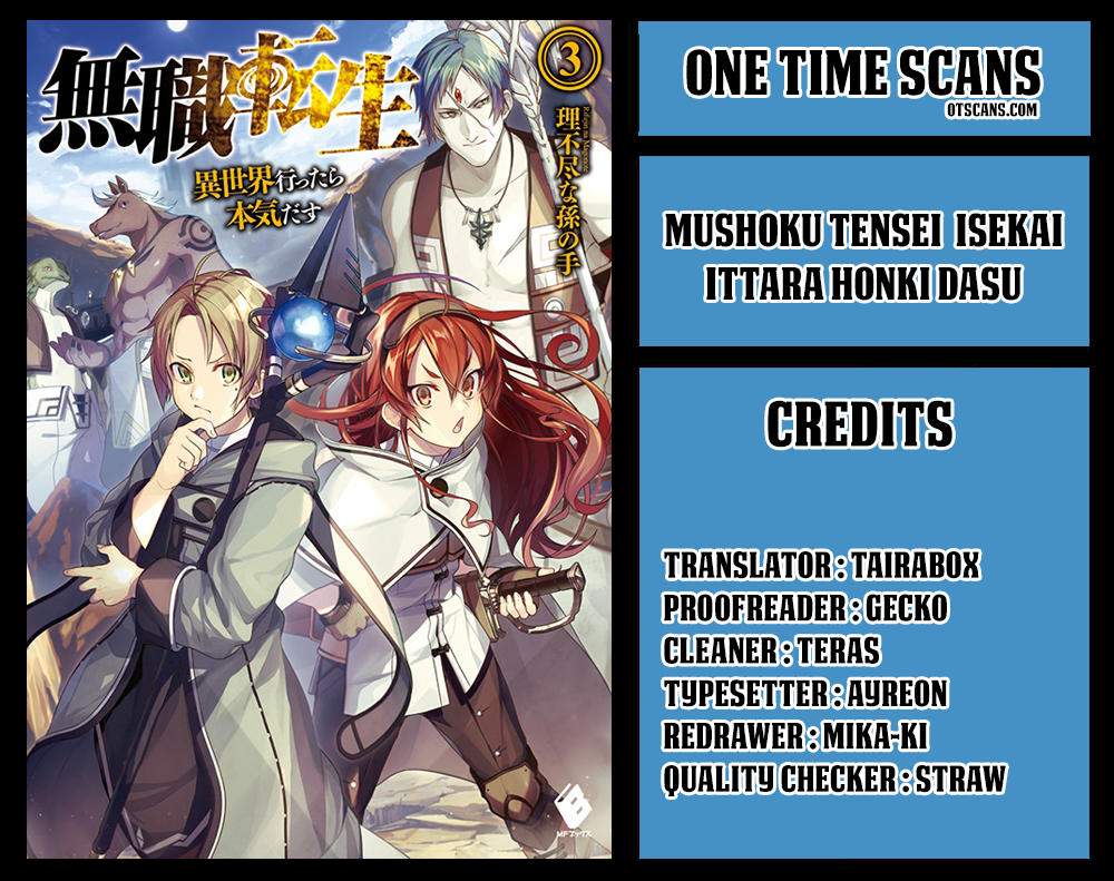 Mushoku Tensei – Isekai Ittara Honki Dasu Chapter 32 - Page 1