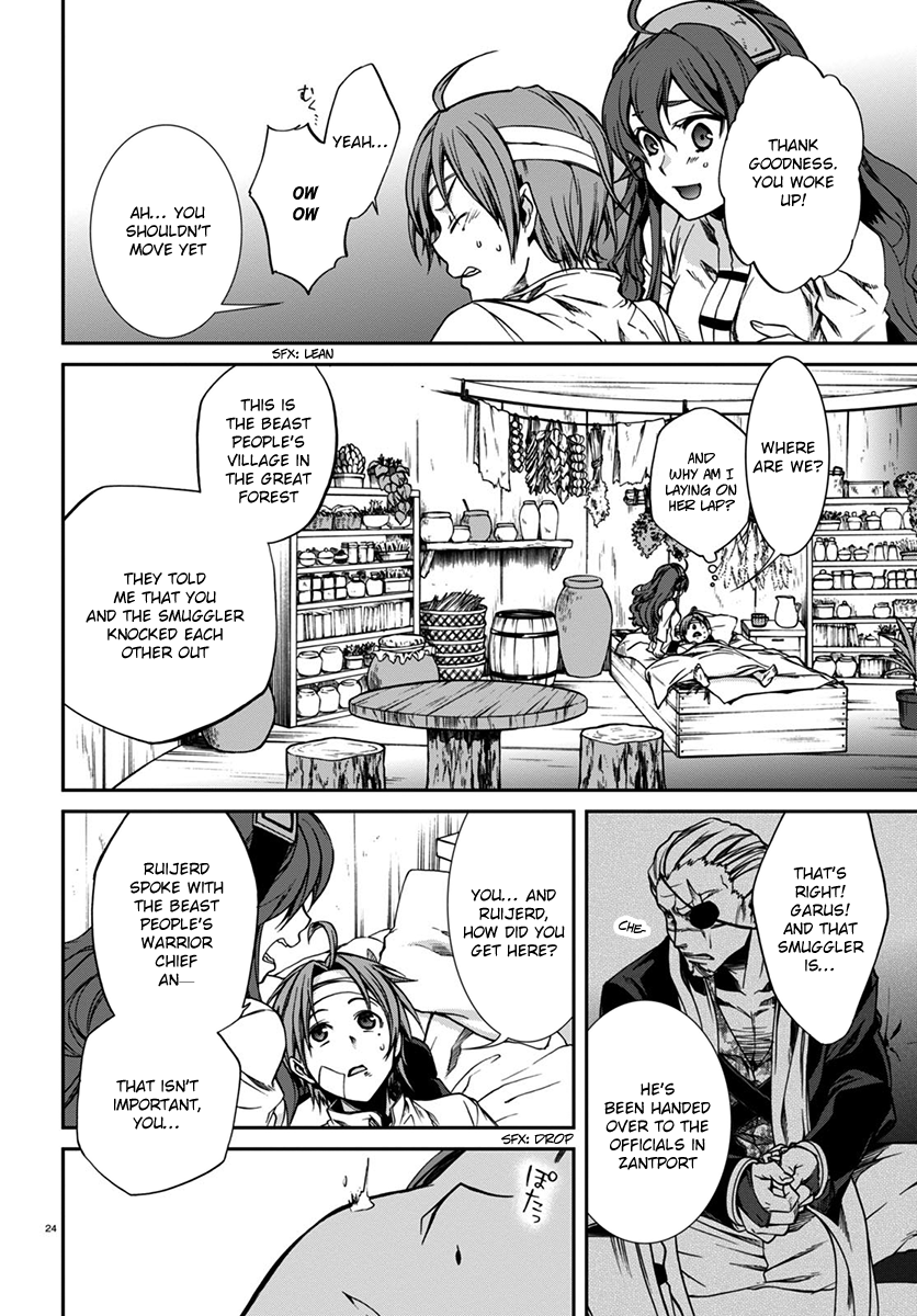 Mushoku Tensei – Isekai Ittara Honki Dasu Chapter 32 - Page 25