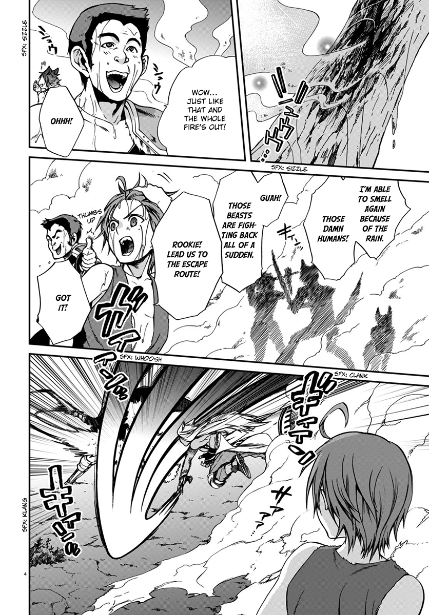 Mushoku Tensei – Isekai Ittara Honki Dasu Chapter 32 - Page 5
