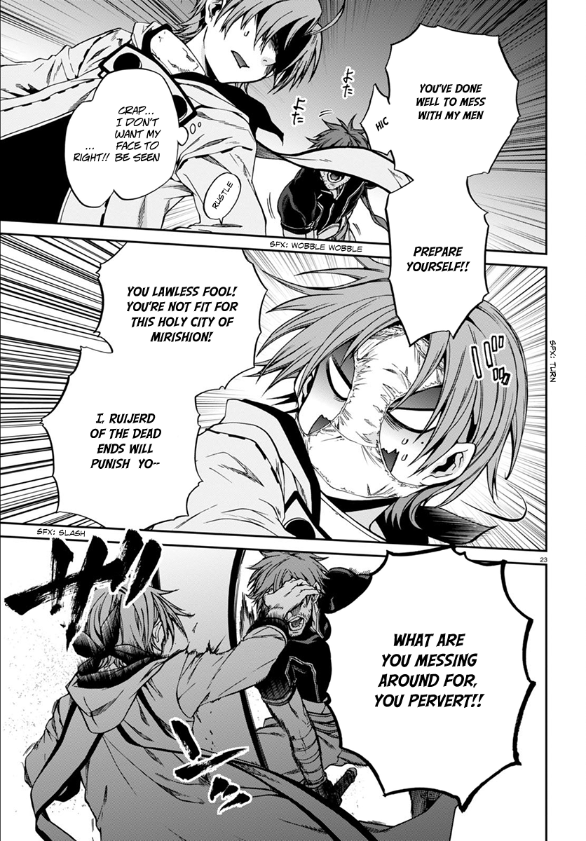 Mushoku Tensei – Isekai Ittara Honki Dasu Chapter 33 - Page 27