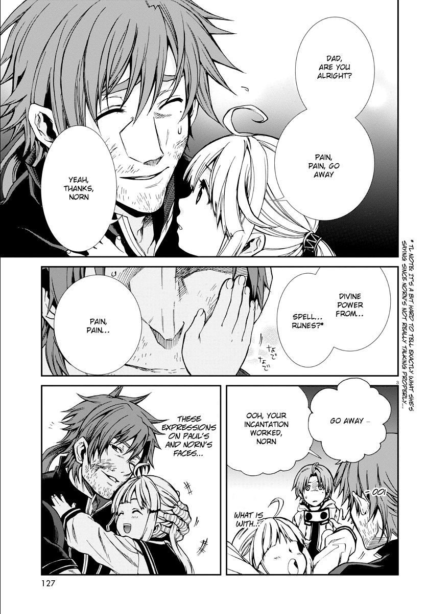 Mushoku Tensei – Isekai Ittara Honki Dasu Chapter 35 - Page 4