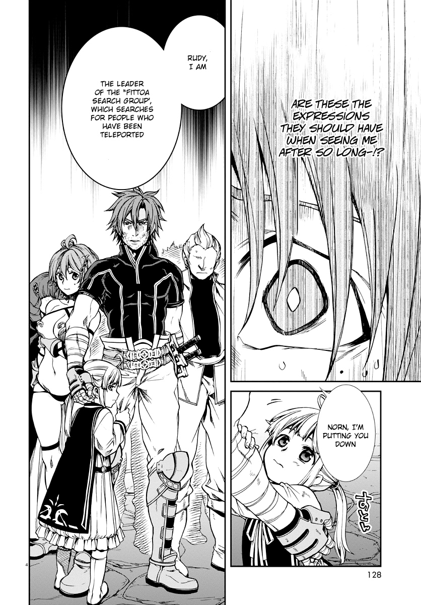 Mushoku Tensei – Isekai Ittara Honki Dasu Chapter 35 - Page 5