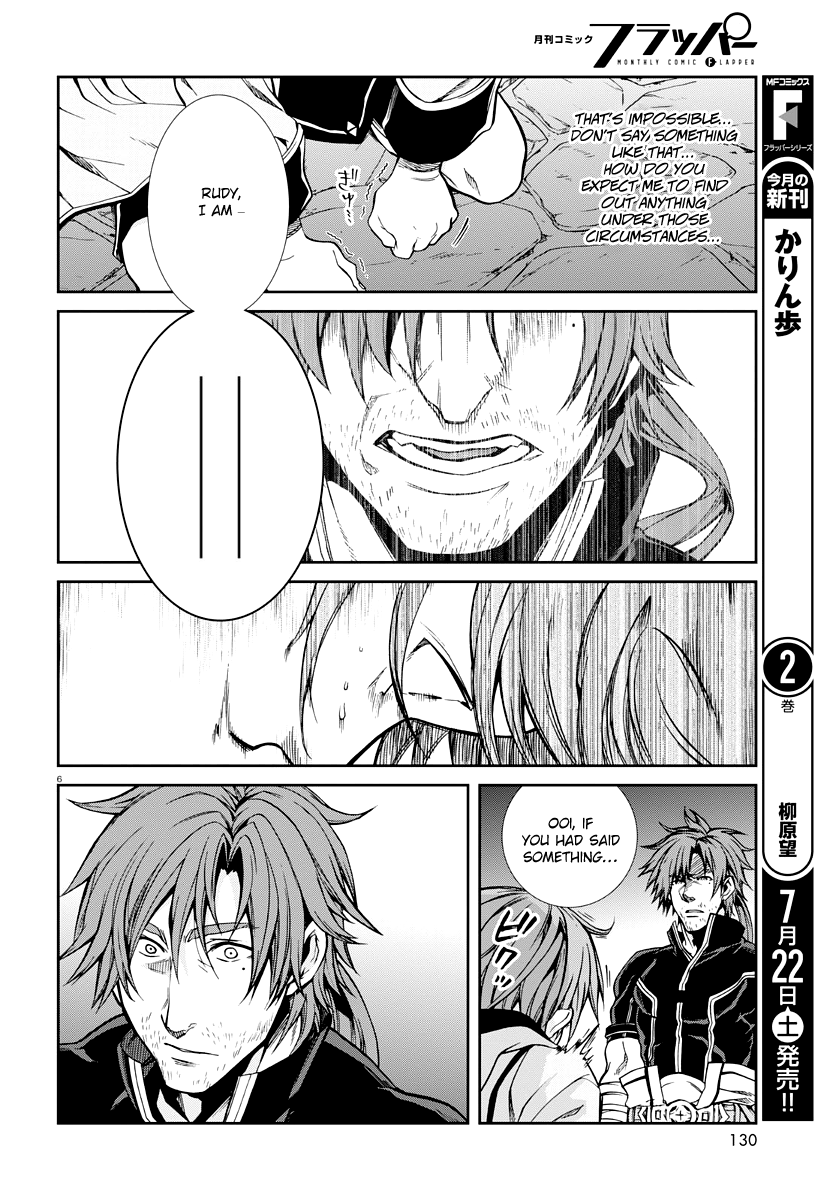 Mushoku Tensei – Isekai Ittara Honki Dasu Chapter 35 - Page 7