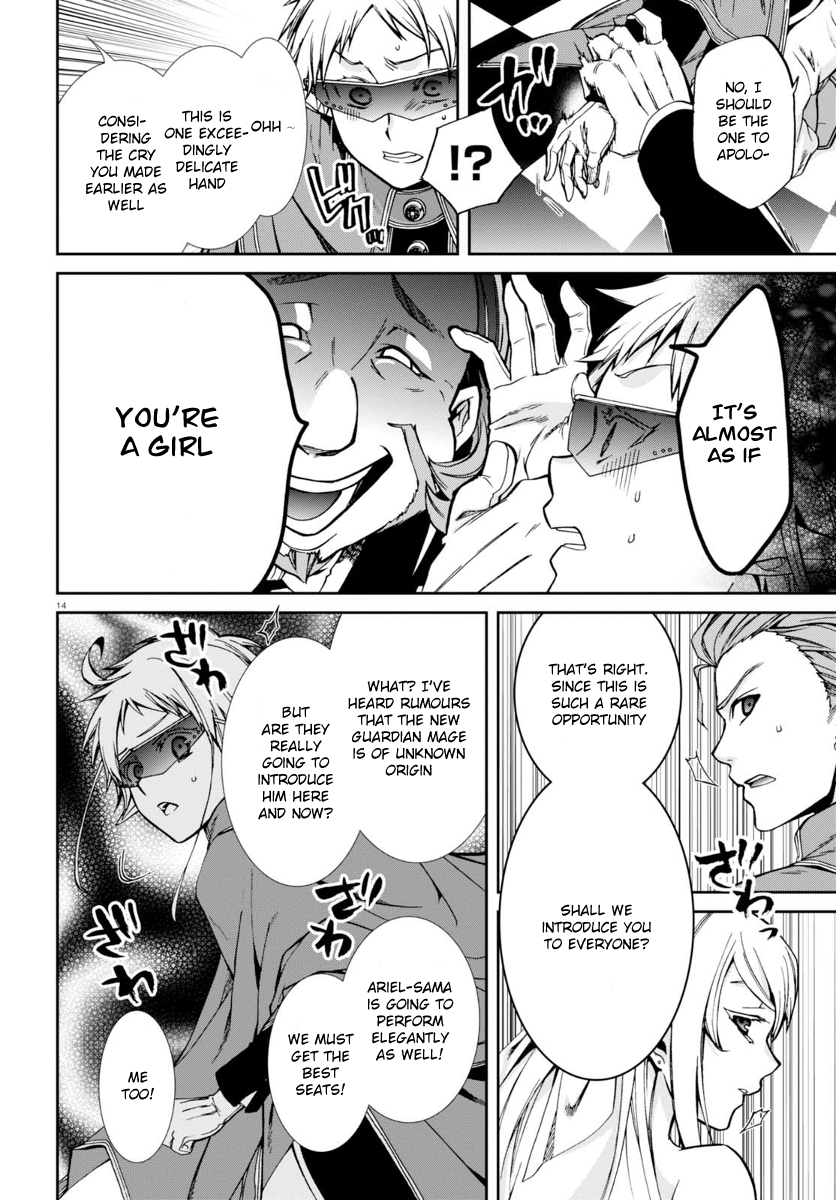 Mushoku Tensei – Isekai Ittara Honki Dasu Chapter 38 - Page 19
