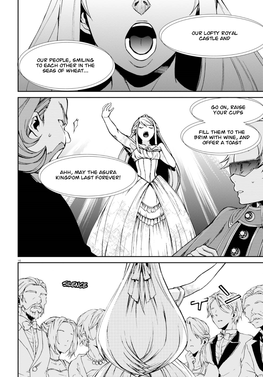Mushoku Tensei – Isekai Ittara Honki Dasu Chapter 38 - Page 21