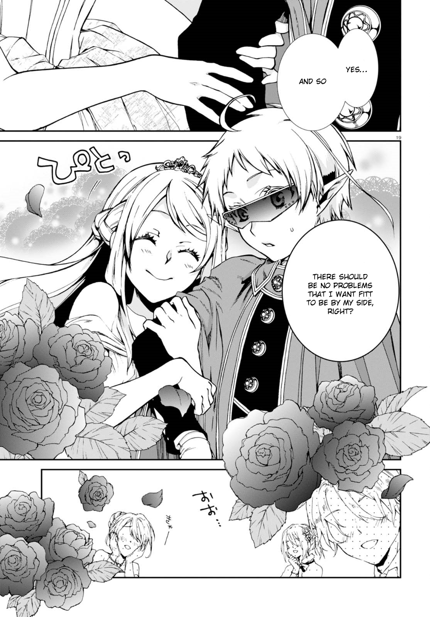 Mushoku Tensei – Isekai Ittara Honki Dasu Chapter 38 - Page 24