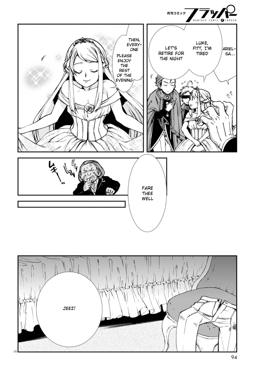 Mushoku Tensei – Isekai Ittara Honki Dasu Chapter 38 - Page 25