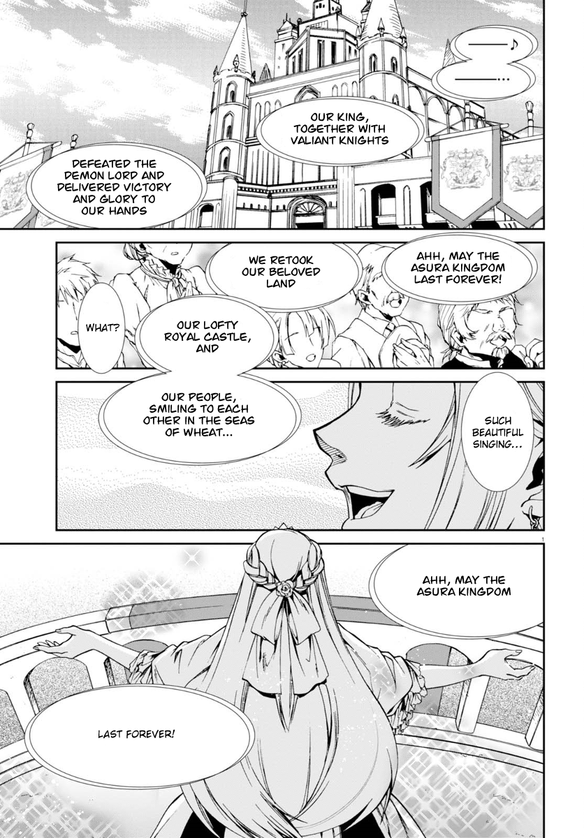 Mushoku Tensei – Isekai Ittara Honki Dasu Chapter 38 - Page 6