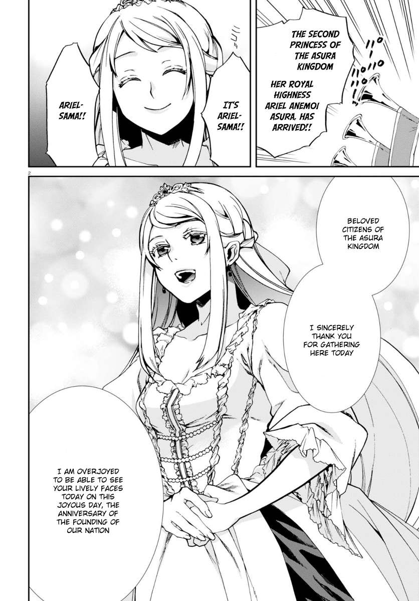 Mushoku Tensei – Isekai Ittara Honki Dasu Chapter 38 - Page 7