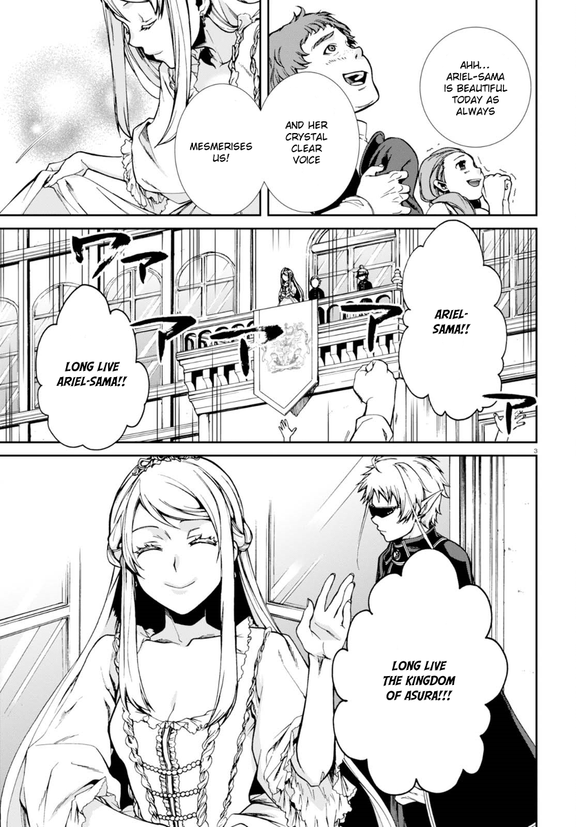 Mushoku Tensei – Isekai Ittara Honki Dasu Chapter 38 - Page 8