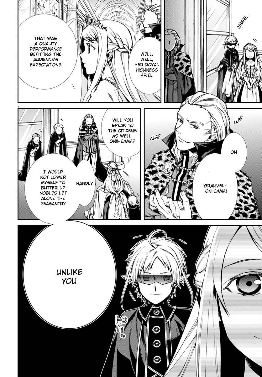 Mushoku Tensei – Isekai Ittara Honki Dasu Chapter 38 - Page 9