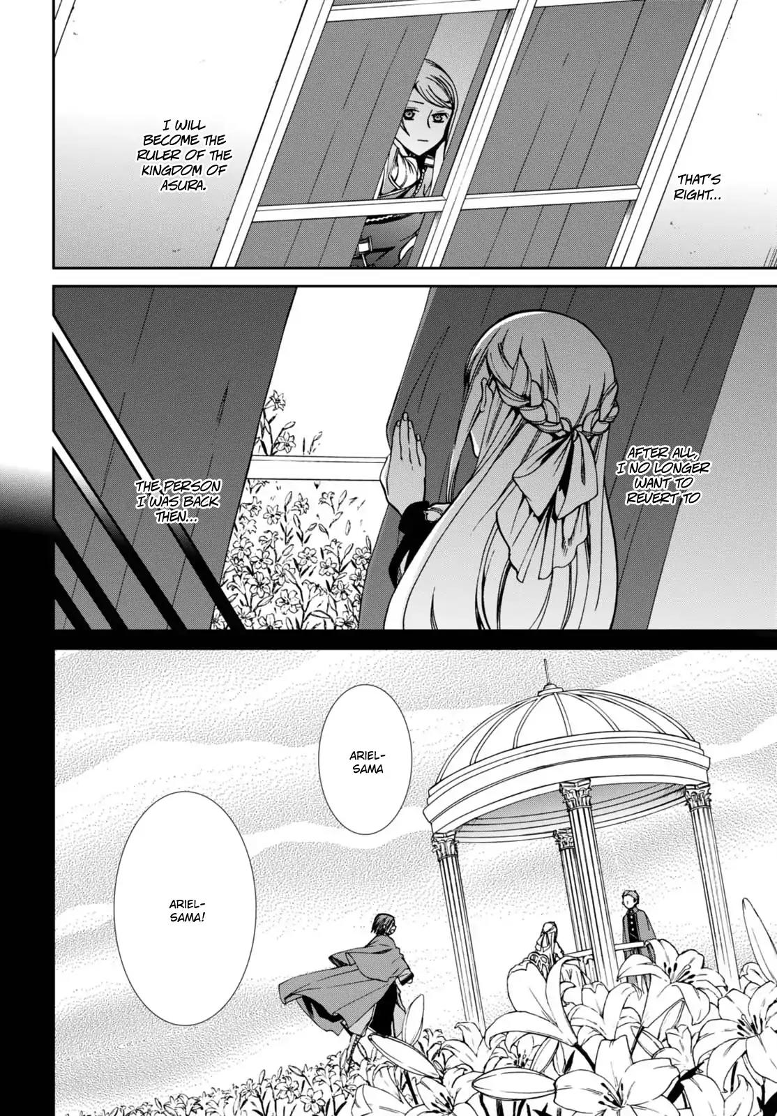 Mushoku Tensei – Isekai Ittara Honki Dasu Chapter 39 - Page 14