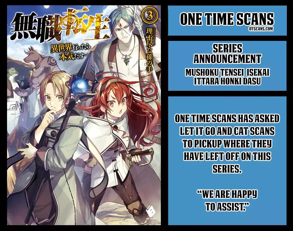 Mushoku Tensei – Isekai Ittara Honki Dasu Chapter 39 - Page 4