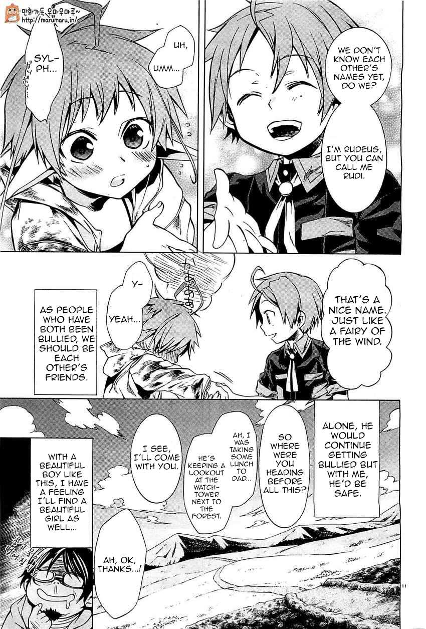 Mushoku Tensei – Isekai Ittara Honki Dasu Chapter 4 - Page 11