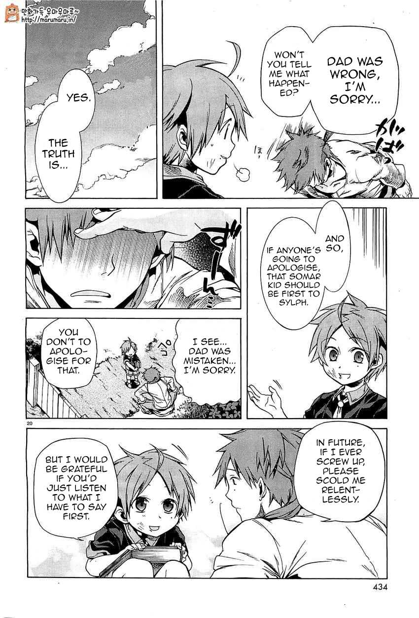 Mushoku Tensei – Isekai Ittara Honki Dasu Chapter 4 - Page 20