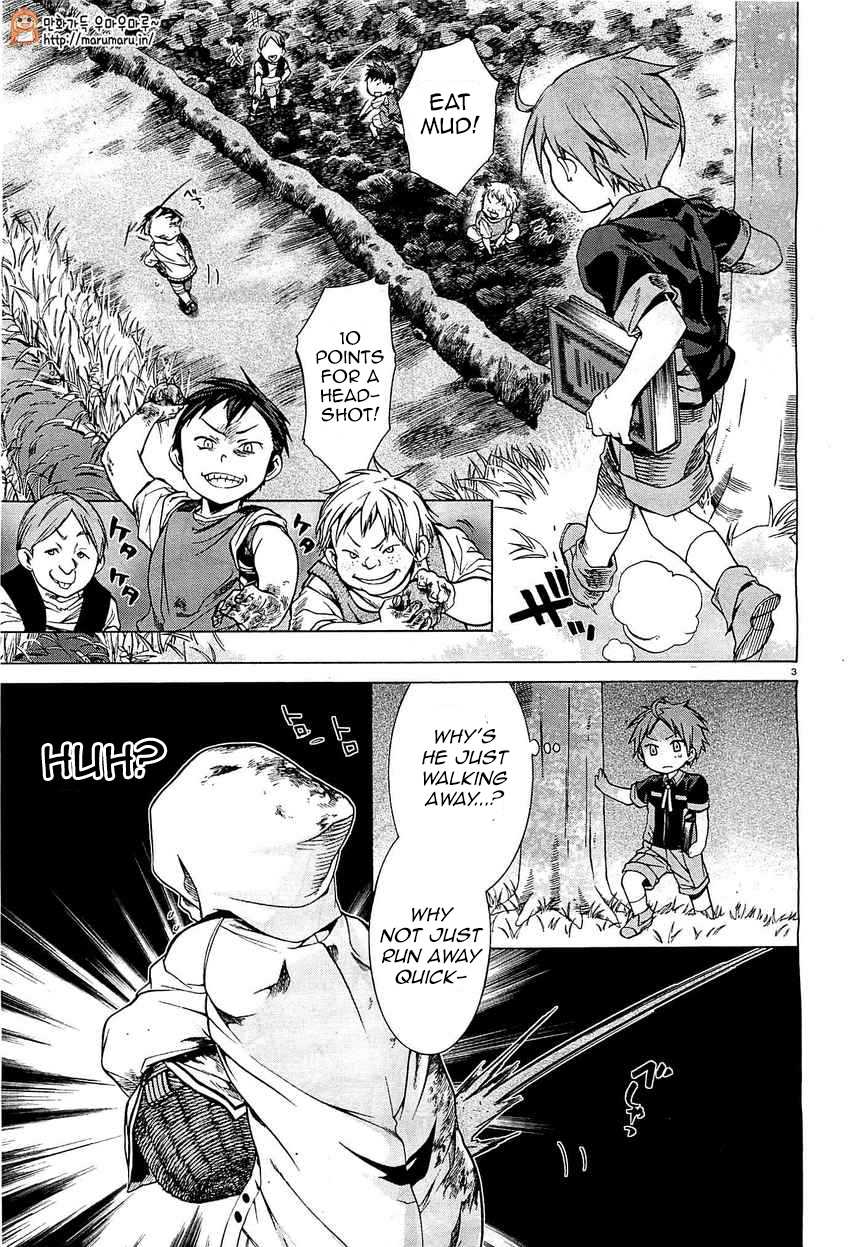 Mushoku Tensei – Isekai Ittara Honki Dasu Chapter 4 - Page 3