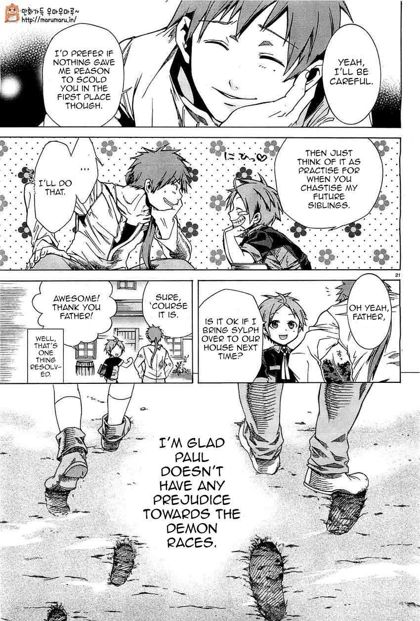Mushoku Tensei – Isekai Ittara Honki Dasu Chapter 4 - Page 21