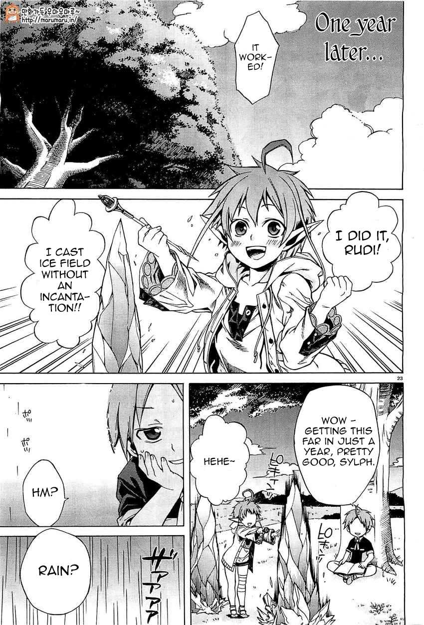 Mushoku Tensei – Isekai Ittara Honki Dasu Chapter 4 - Page 23