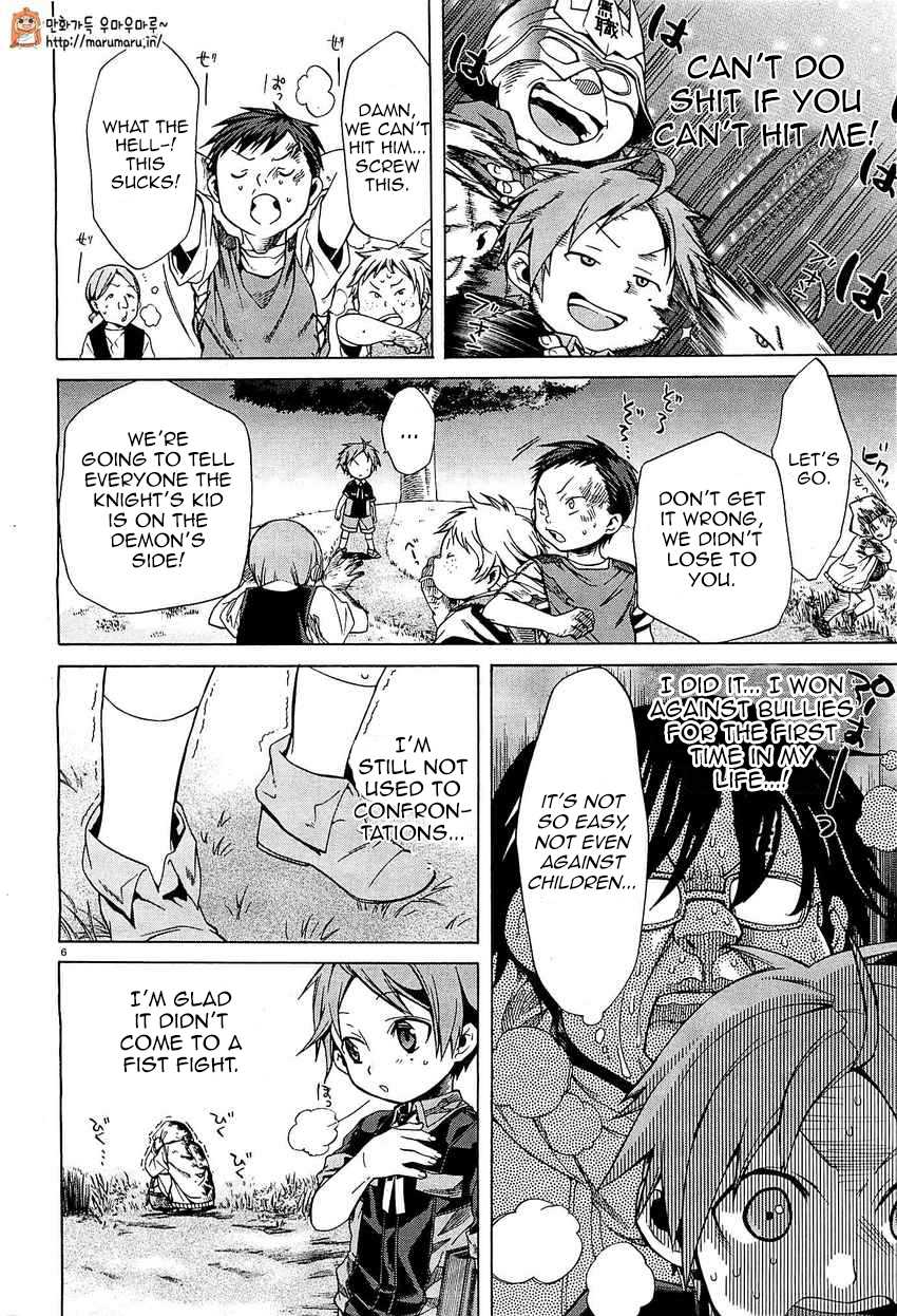 Mushoku Tensei – Isekai Ittara Honki Dasu Chapter 4 - Page 6
