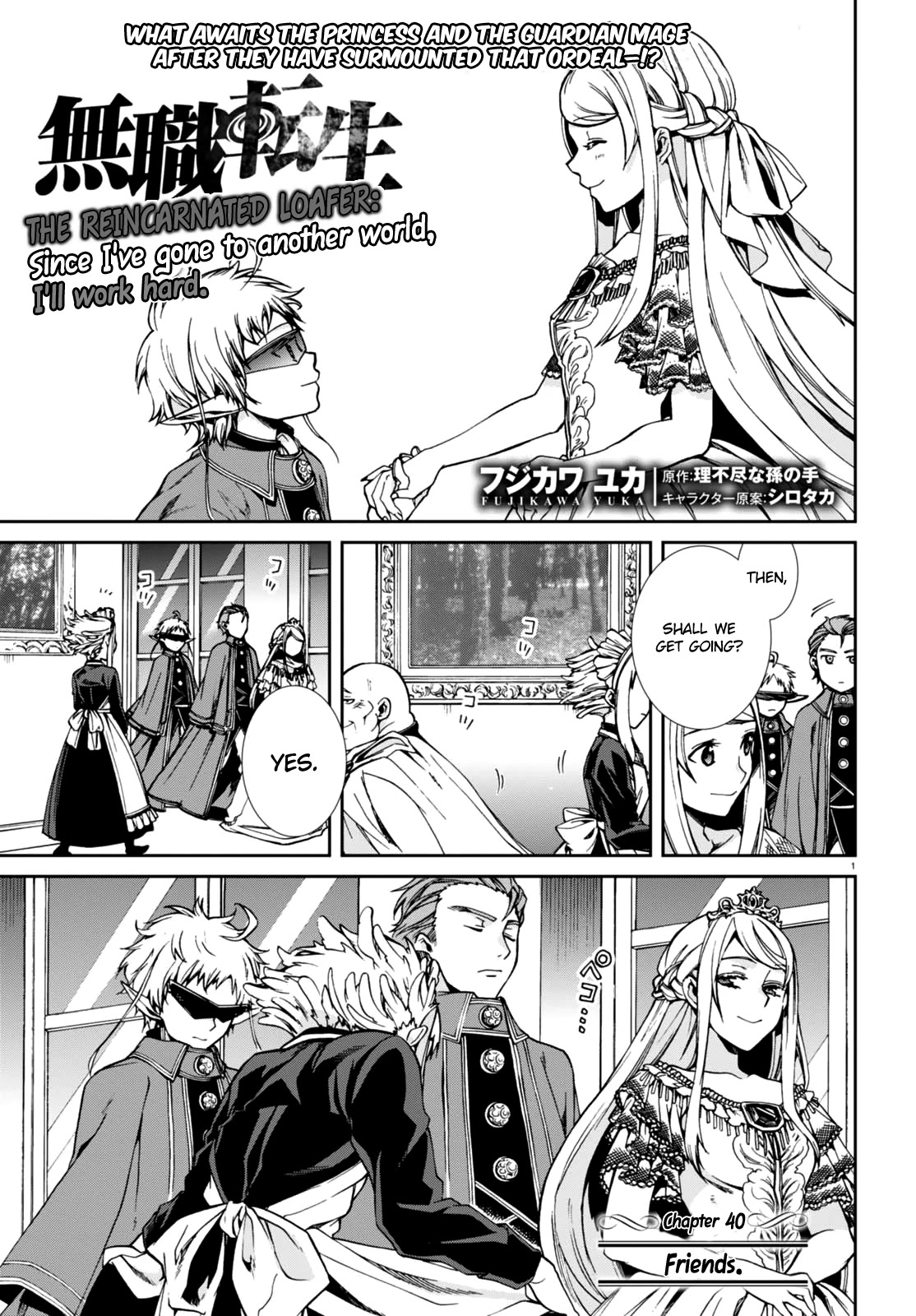 Mushoku Tensei – Isekai Ittara Honki Dasu Chapter 40 - Page 5