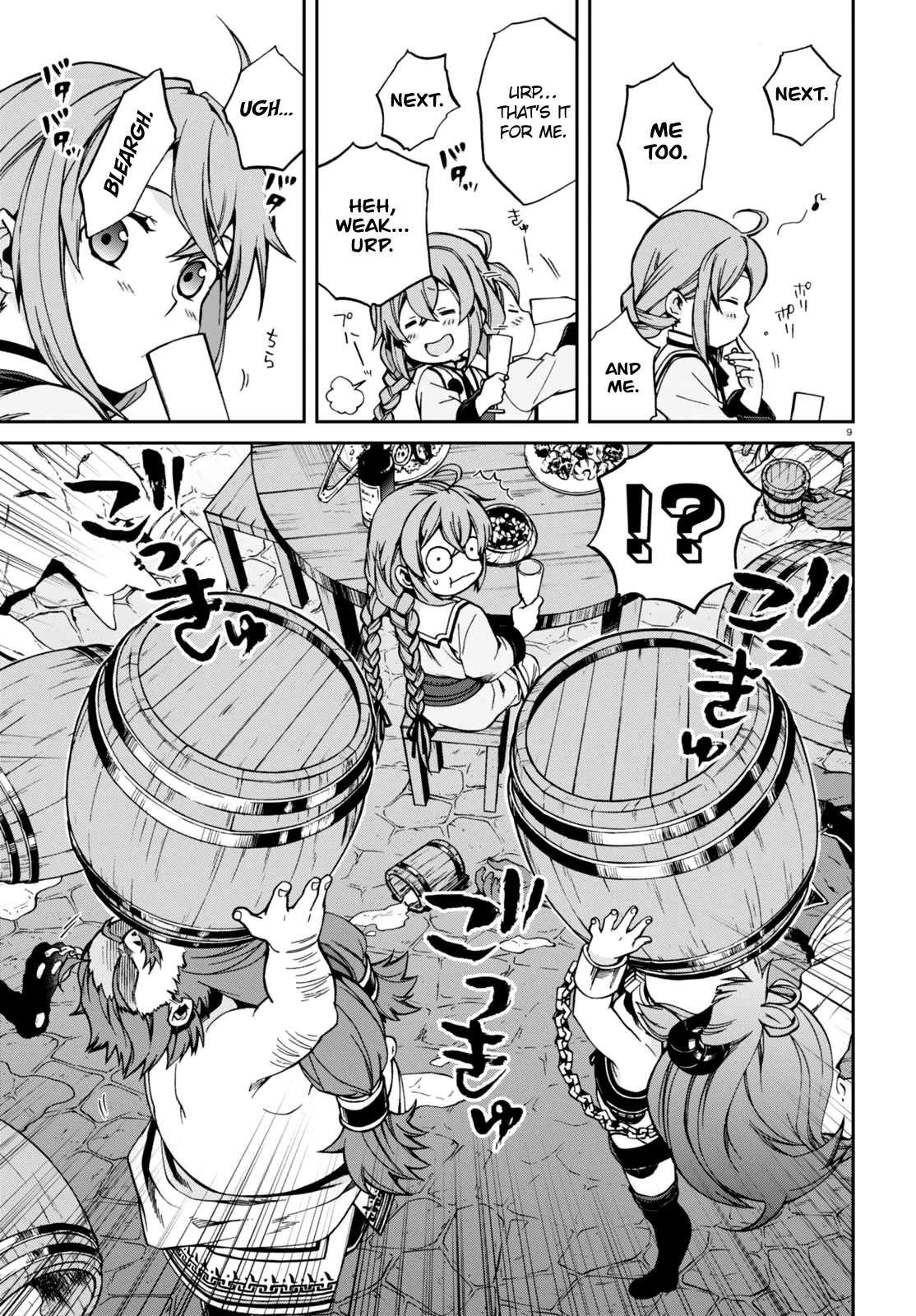 Mushoku Tensei – Isekai Ittara Honki Dasu Chapter 42 - Page 12
