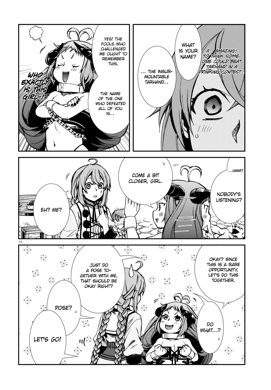 Mushoku Tensei – Isekai Ittara Honki Dasu Chapter 42 - Page 15