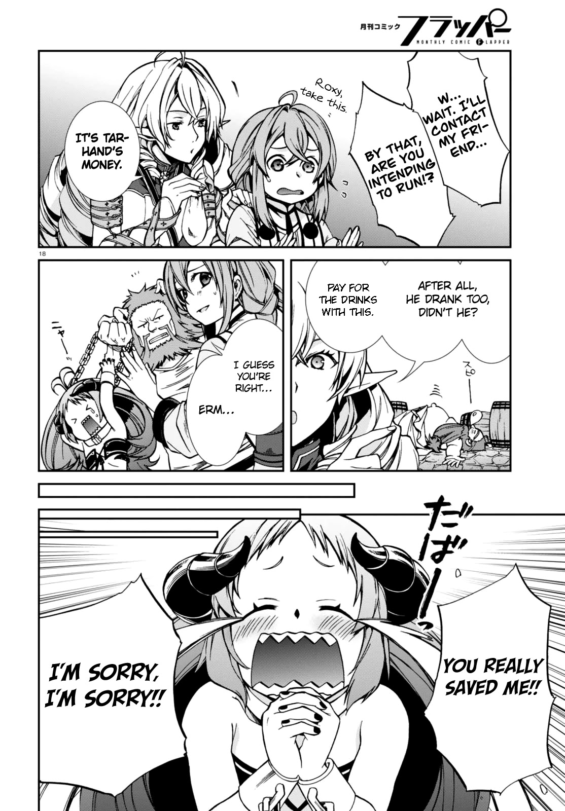 Mushoku Tensei – Isekai Ittara Honki Dasu Chapter 42 - Page 20