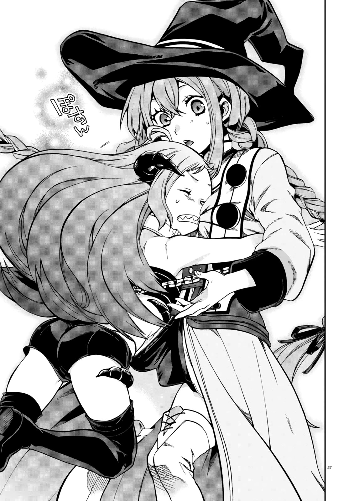 Mushoku Tensei – Isekai Ittara Honki Dasu Chapter 42 - Page 28
