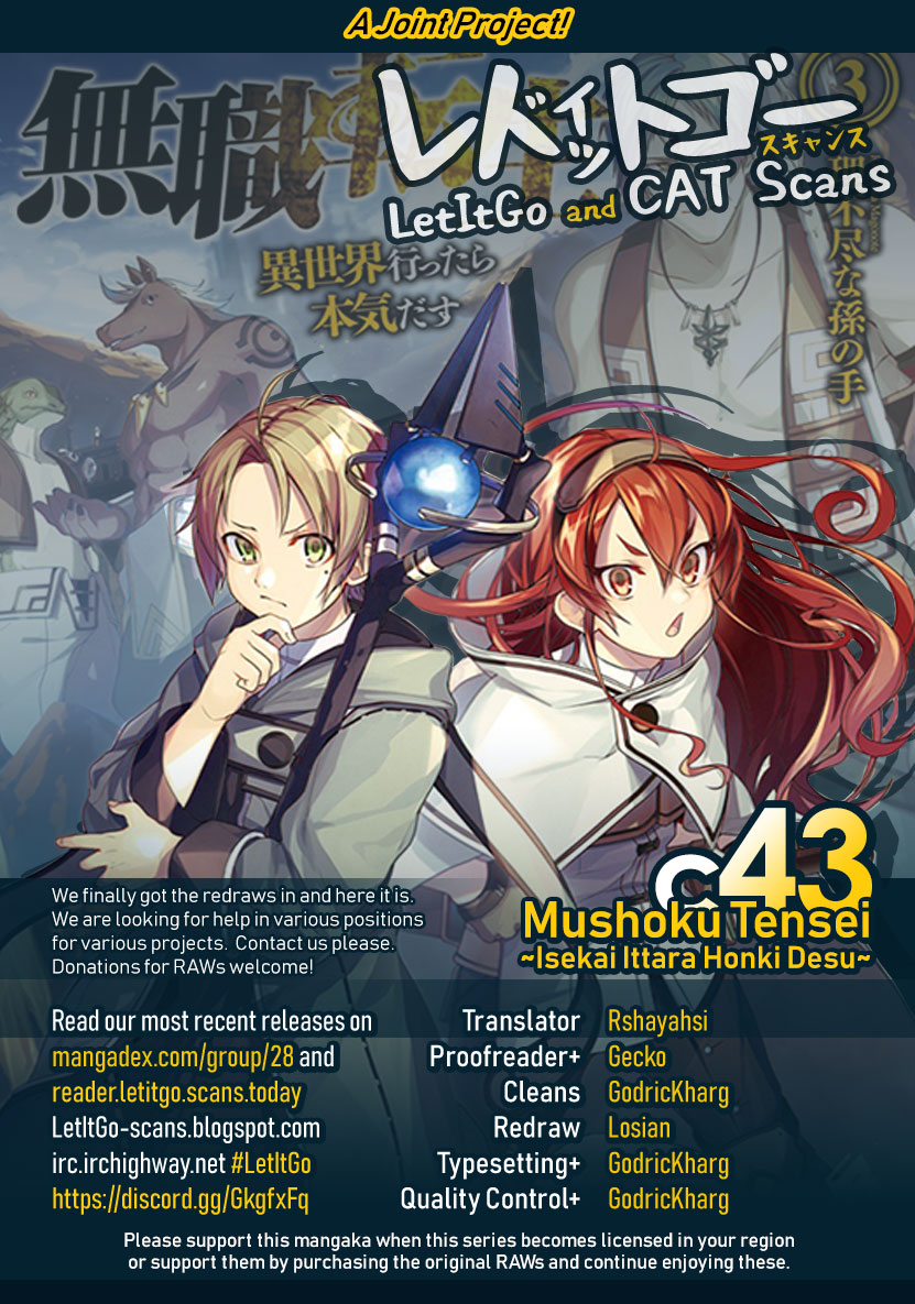 Mushoku Tensei – Isekai Ittara Honki Dasu Chapter 43 - Page 1