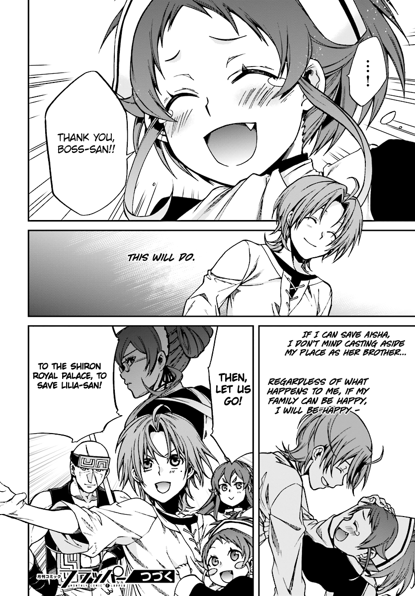 Mushoku Tensei – Isekai Ittara Honki Dasu Chapter 43 - Page 29