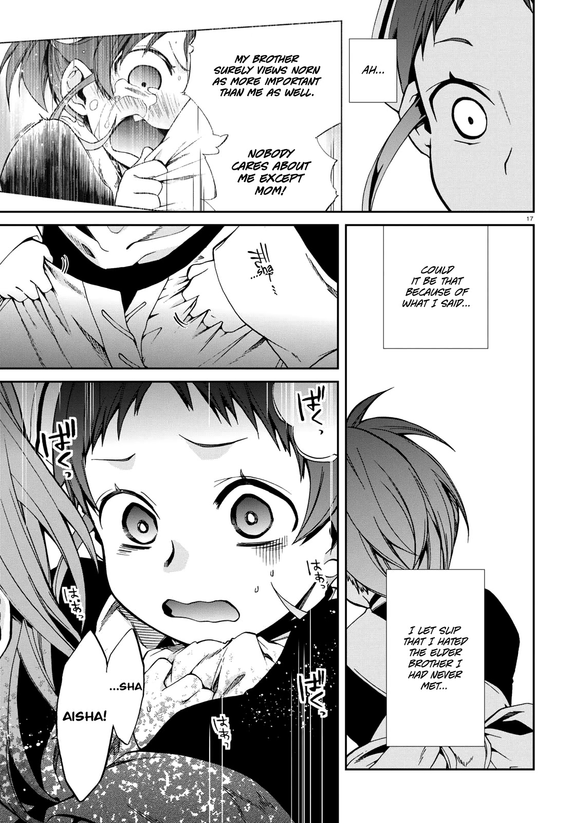 Mushoku Tensei – Isekai Ittara Honki Dasu Chapter 44 - Page 19