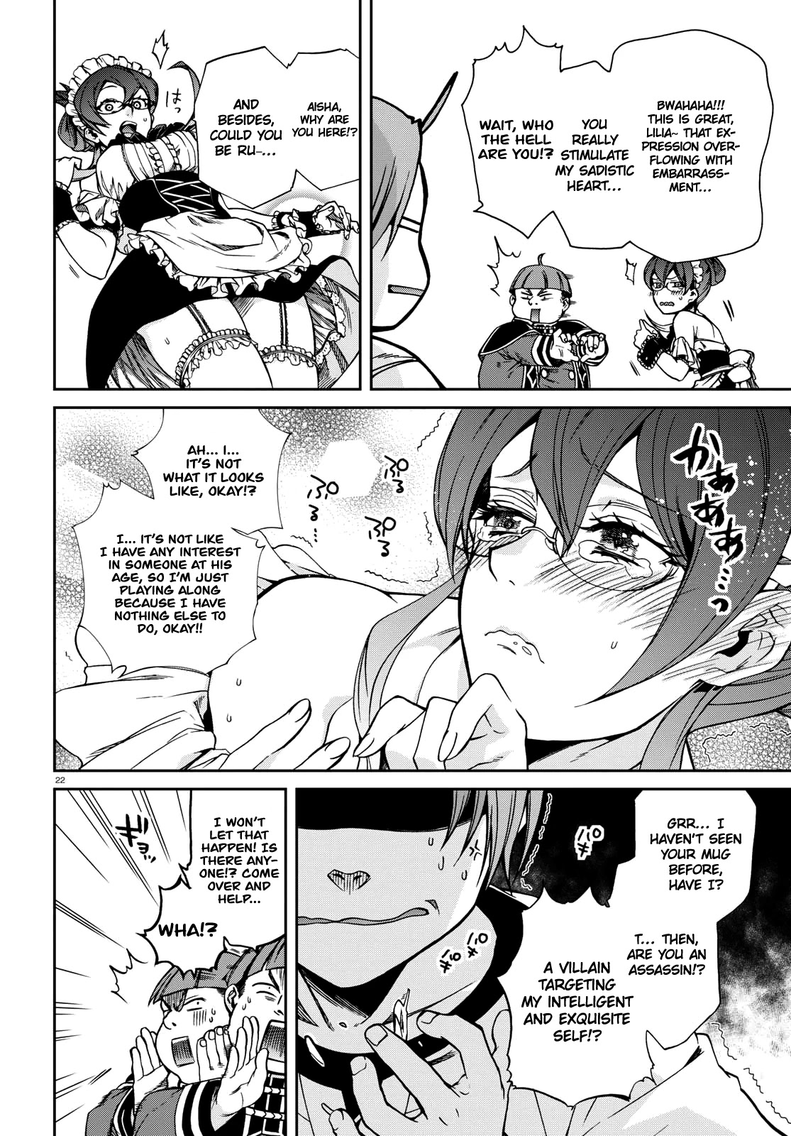 Mushoku Tensei – Isekai Ittara Honki Dasu Chapter 44 - Page 23