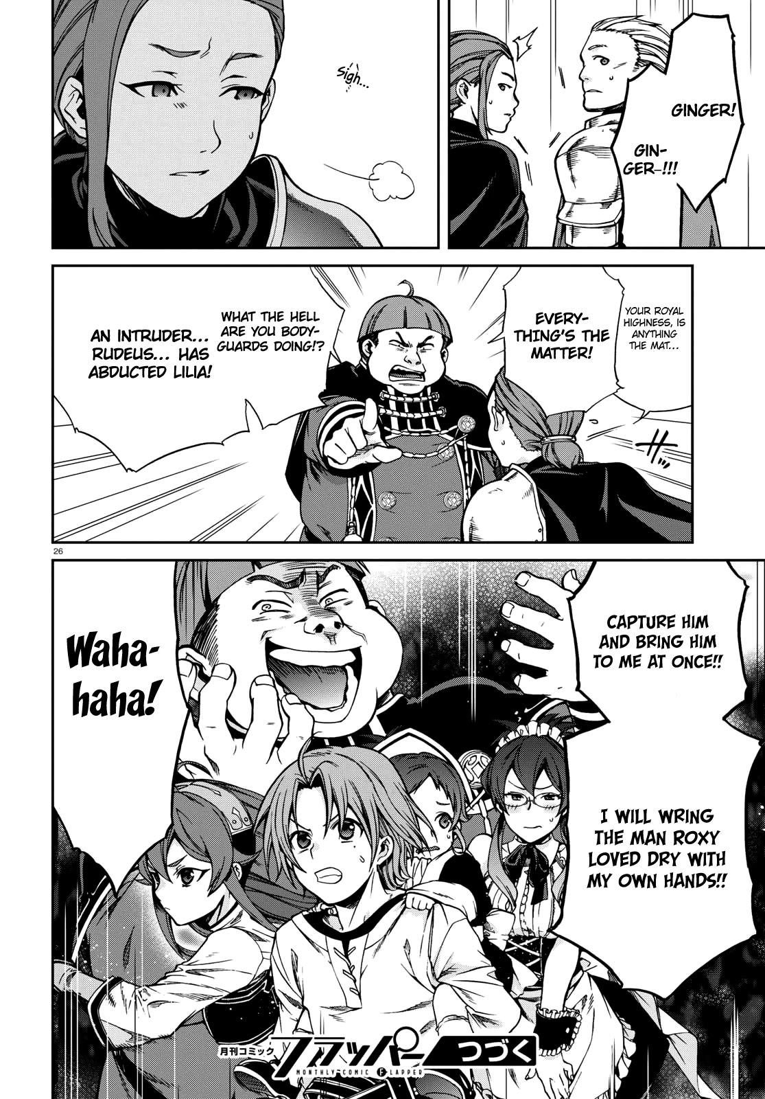 Mushoku Tensei – Isekai Ittara Honki Dasu Chapter 44 - Page 27