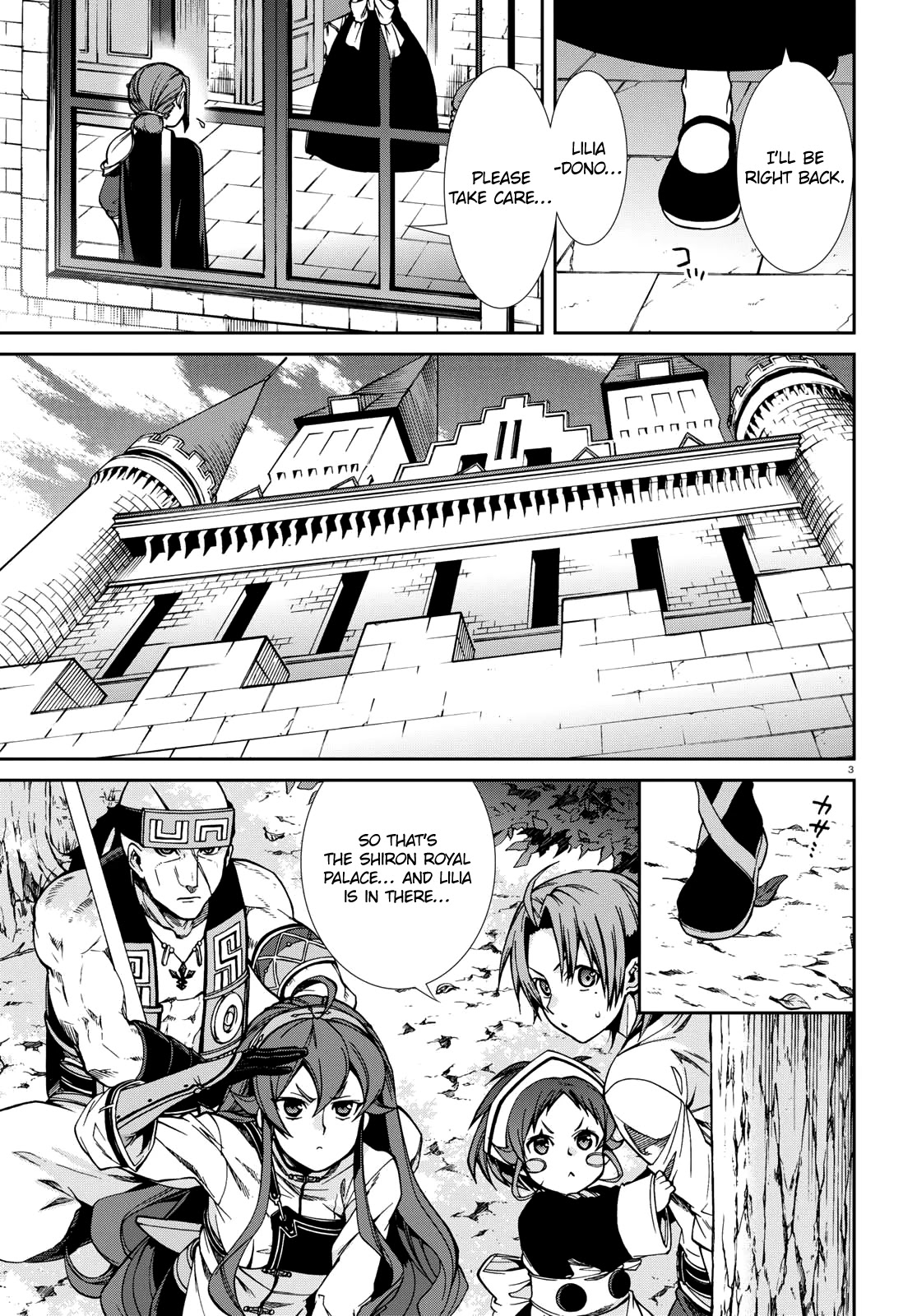 Mushoku Tensei – Isekai Ittara Honki Dasu Chapter 44 - Page 5