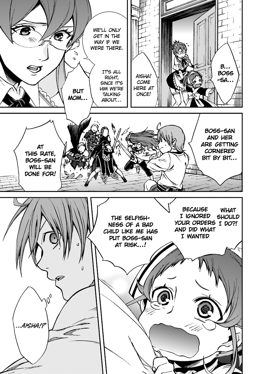 Mushoku Tensei – Isekai Ittara Honki Dasu Chapter 45 - Page 14