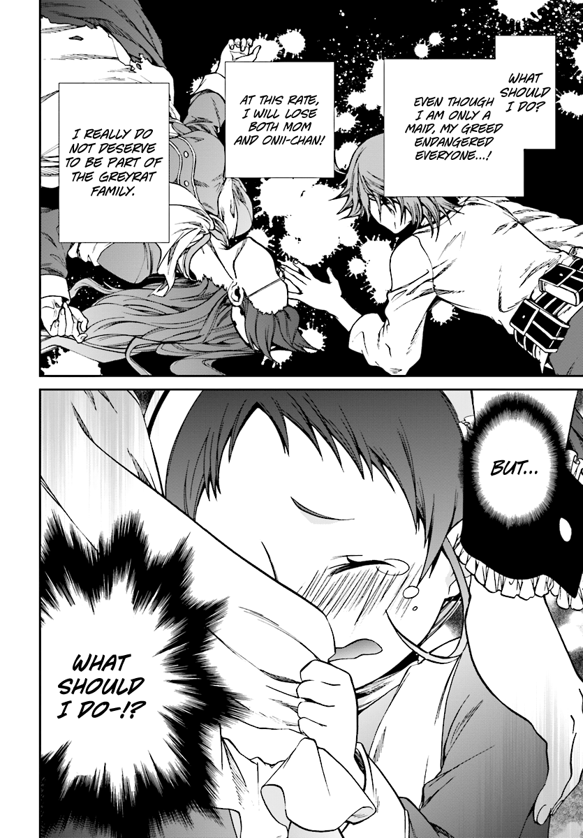 Mushoku Tensei – Isekai Ittara Honki Dasu Chapter 45 - Page 15