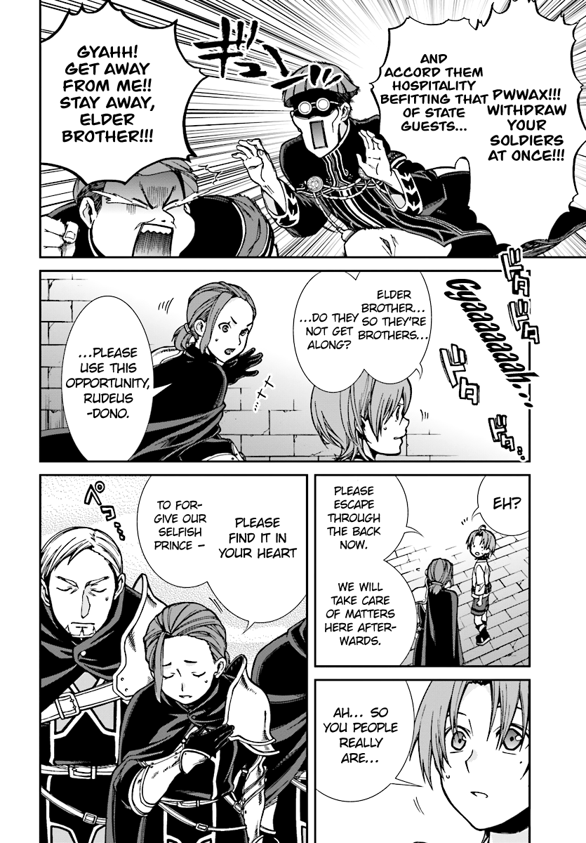Mushoku Tensei – Isekai Ittara Honki Dasu Chapter 45 - Page 21