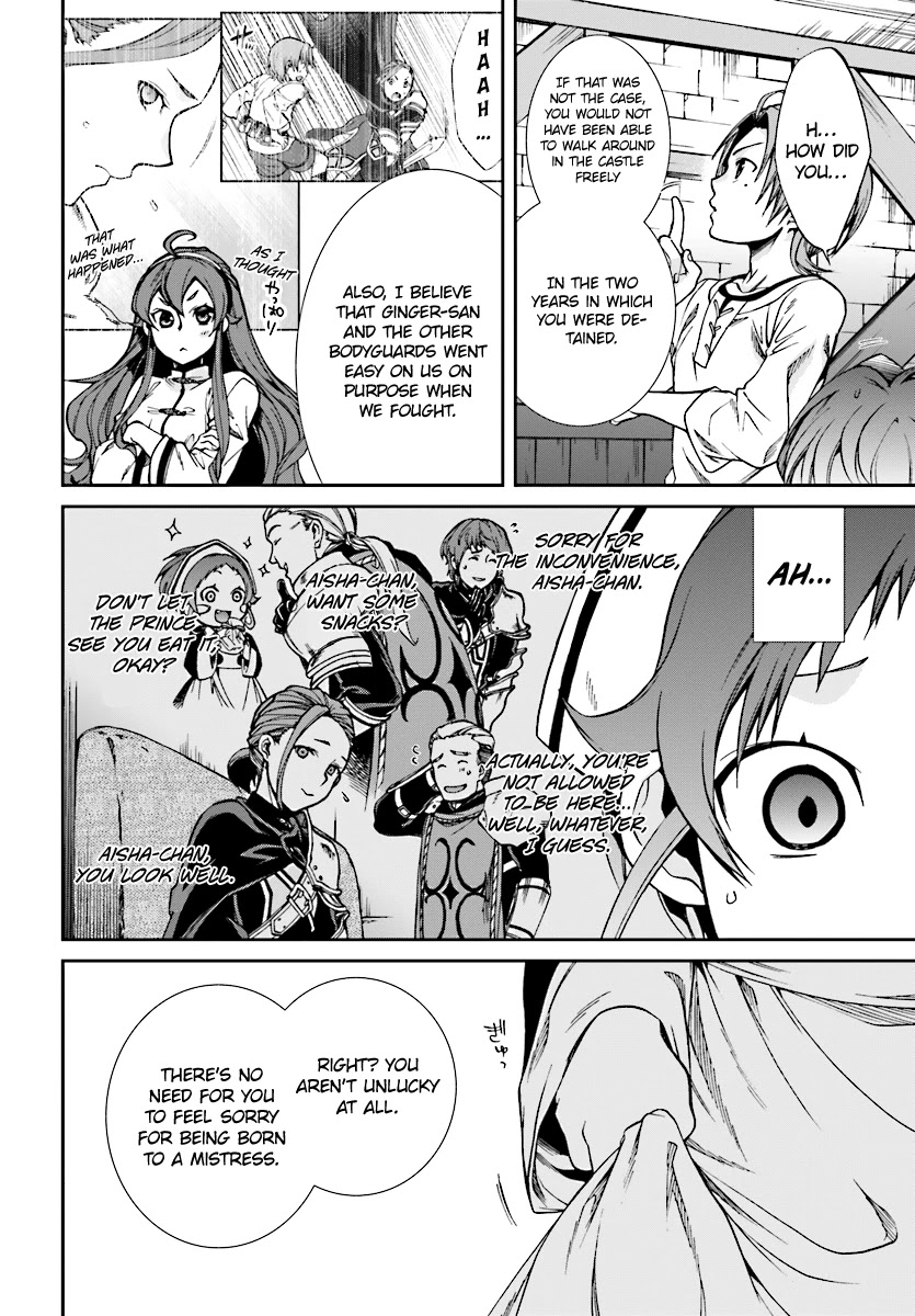 Mushoku Tensei – Isekai Ittara Honki Dasu Chapter 45 - Page 31