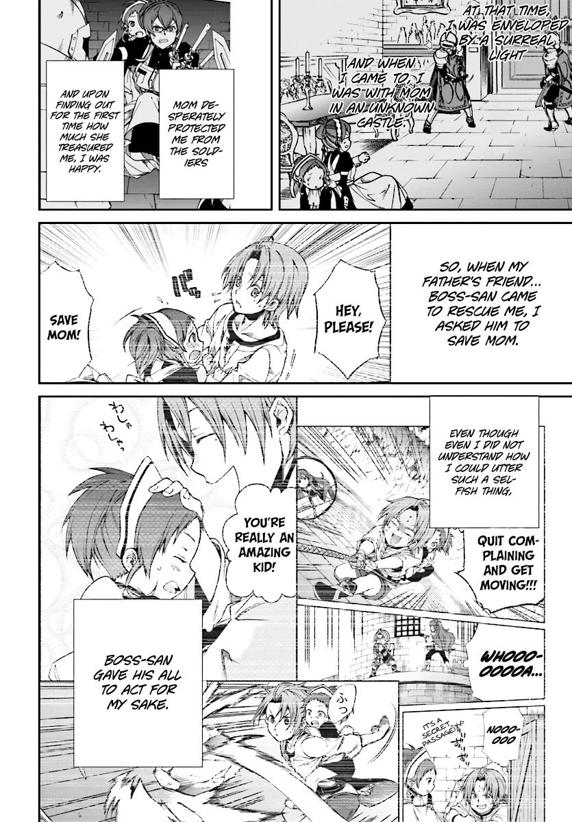 Mushoku Tensei – Isekai Ittara Honki Dasu Chapter 45 - Page 5