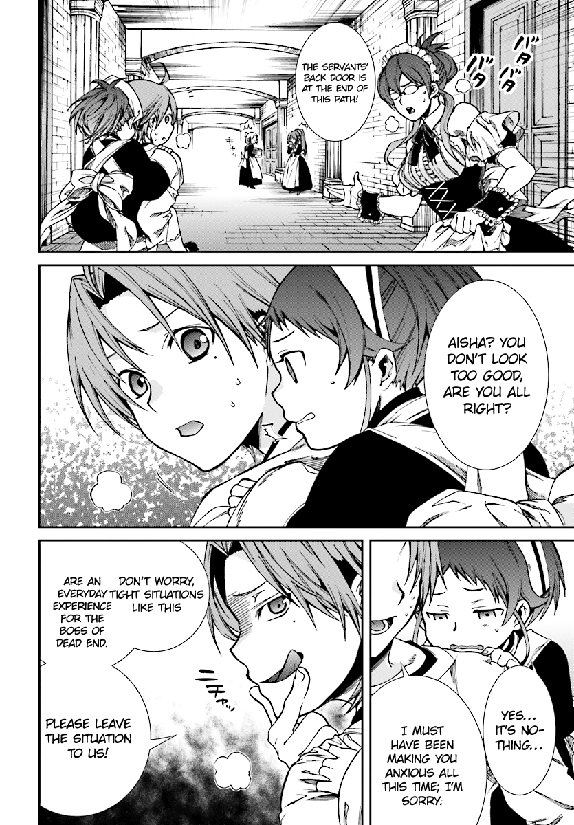 Mushoku Tensei – Isekai Ittara Honki Dasu Chapter 45 - Page 7