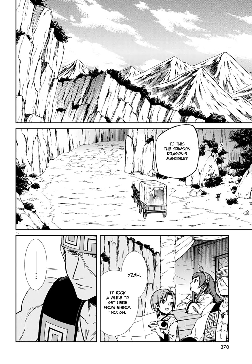 Mushoku Tensei – Isekai Ittara Honki Dasu Chapter 46 - Page 14