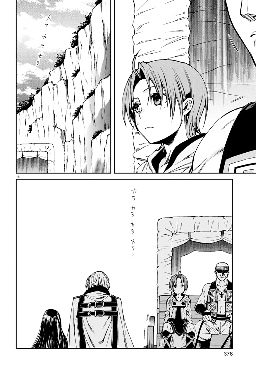 Mushoku Tensei – Isekai Ittara Honki Dasu Chapter 46 - Page 20